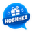new.png